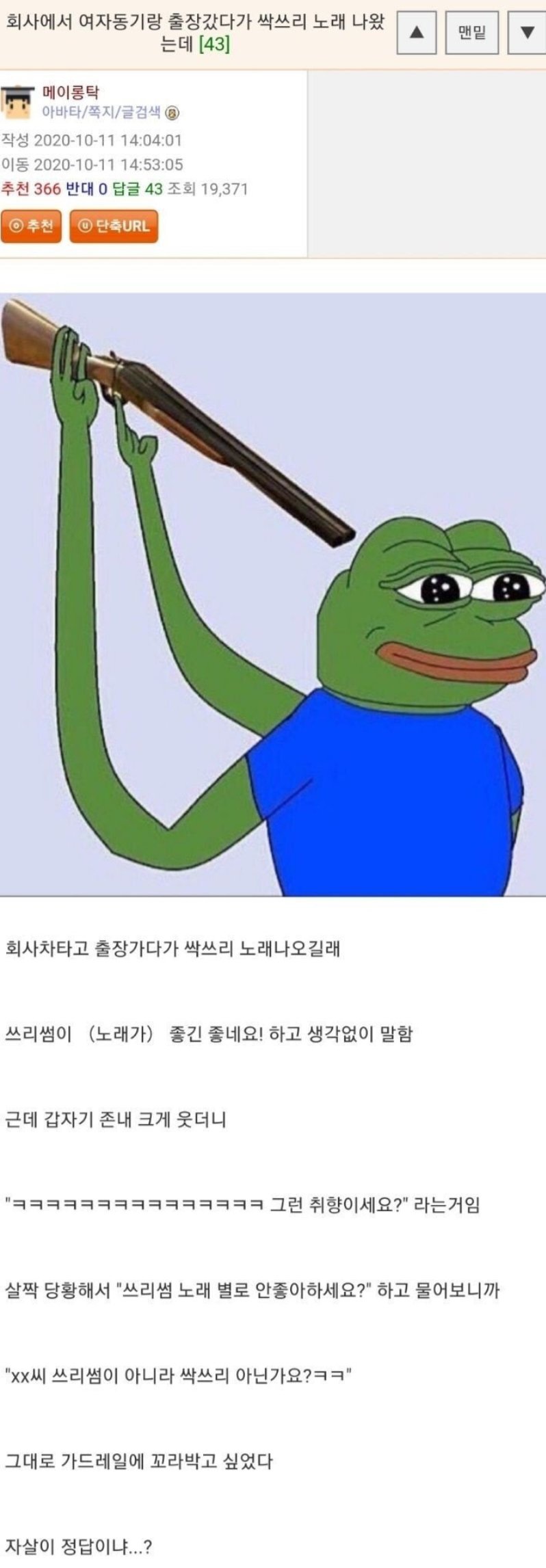 게시물 이미지
