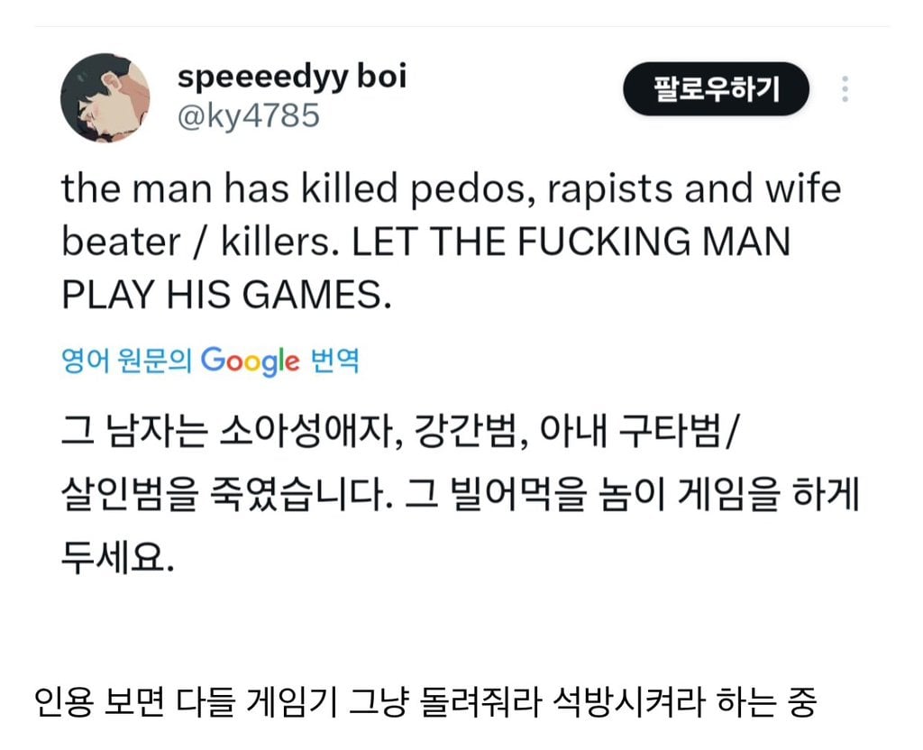 게시물 이미지