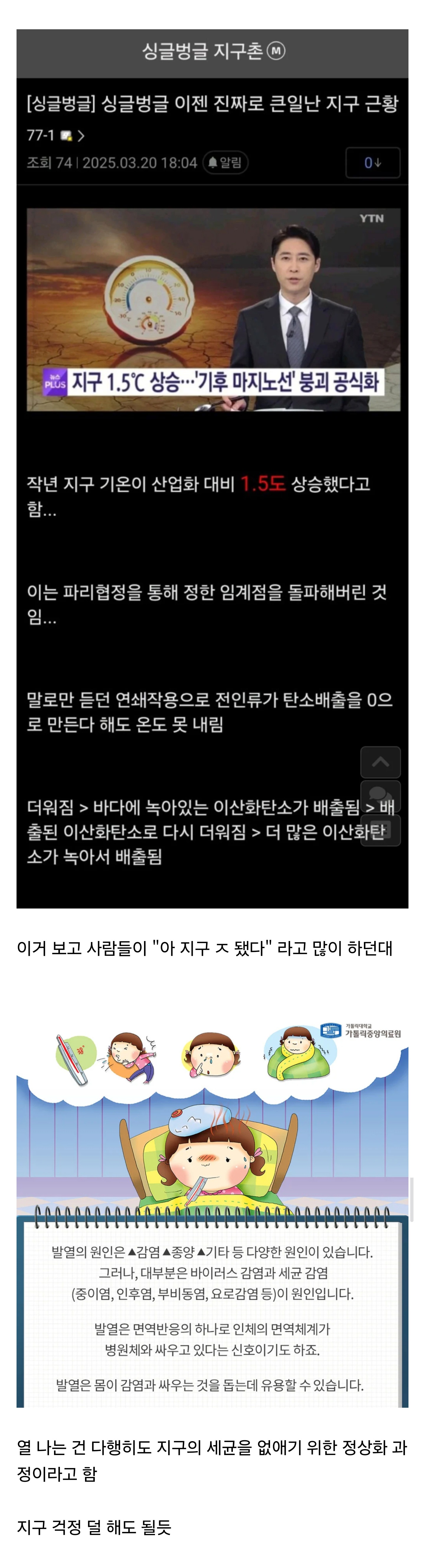 게시물 이미지