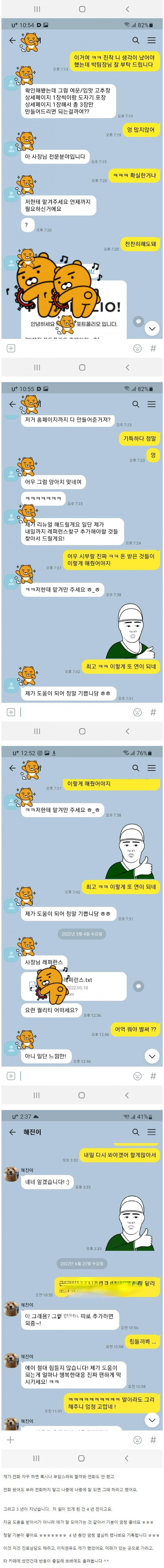 게시물 이미지