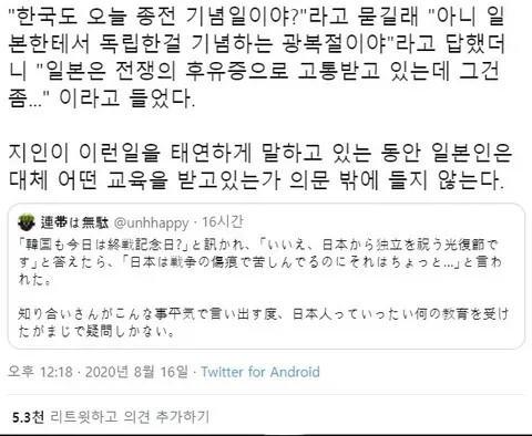 게시물 이미지