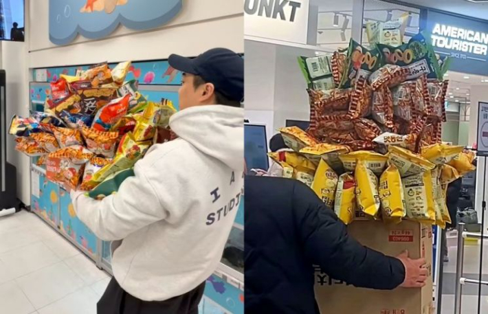 게시물 이미지