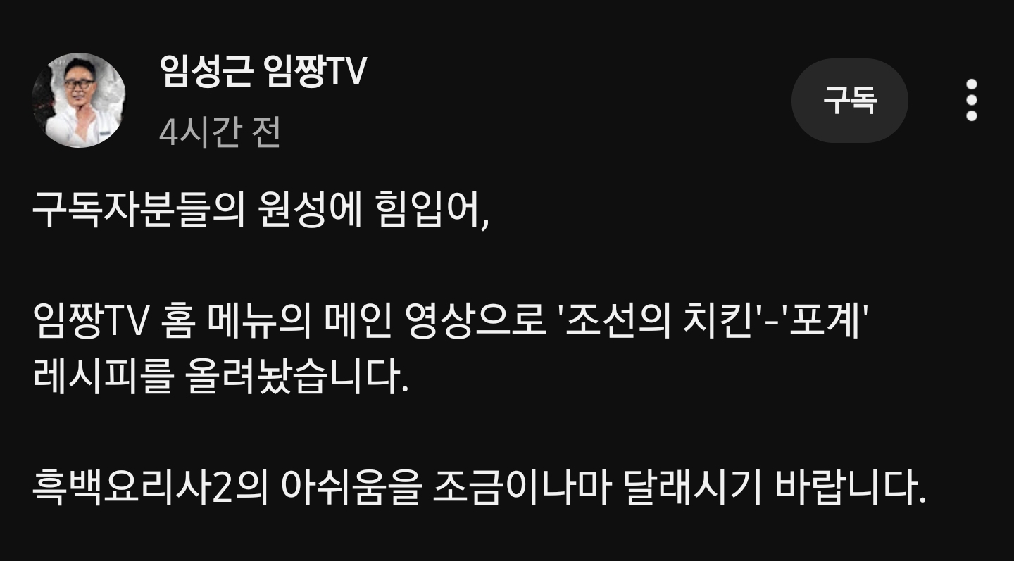 게시물 이미지