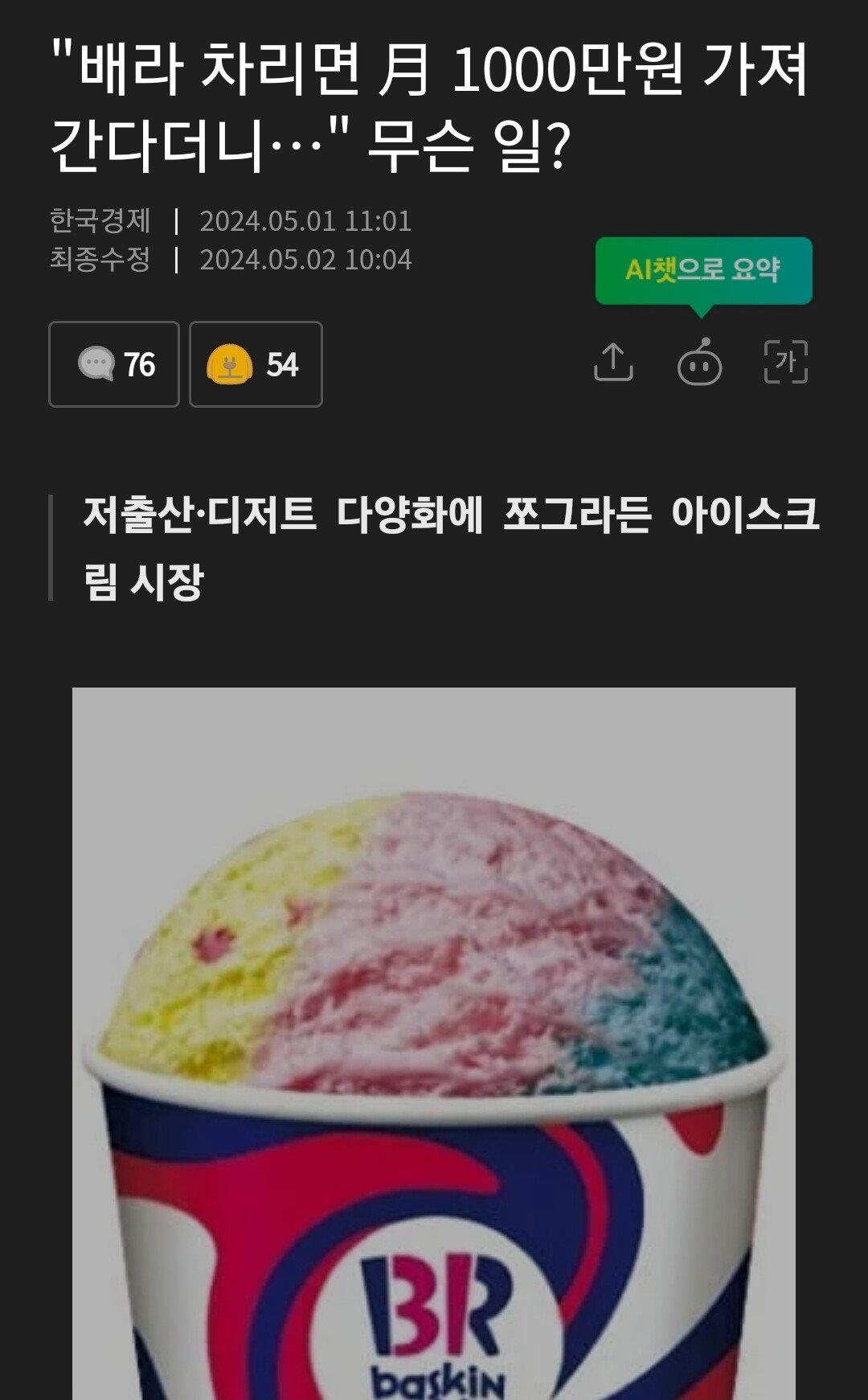 게시물 이미지