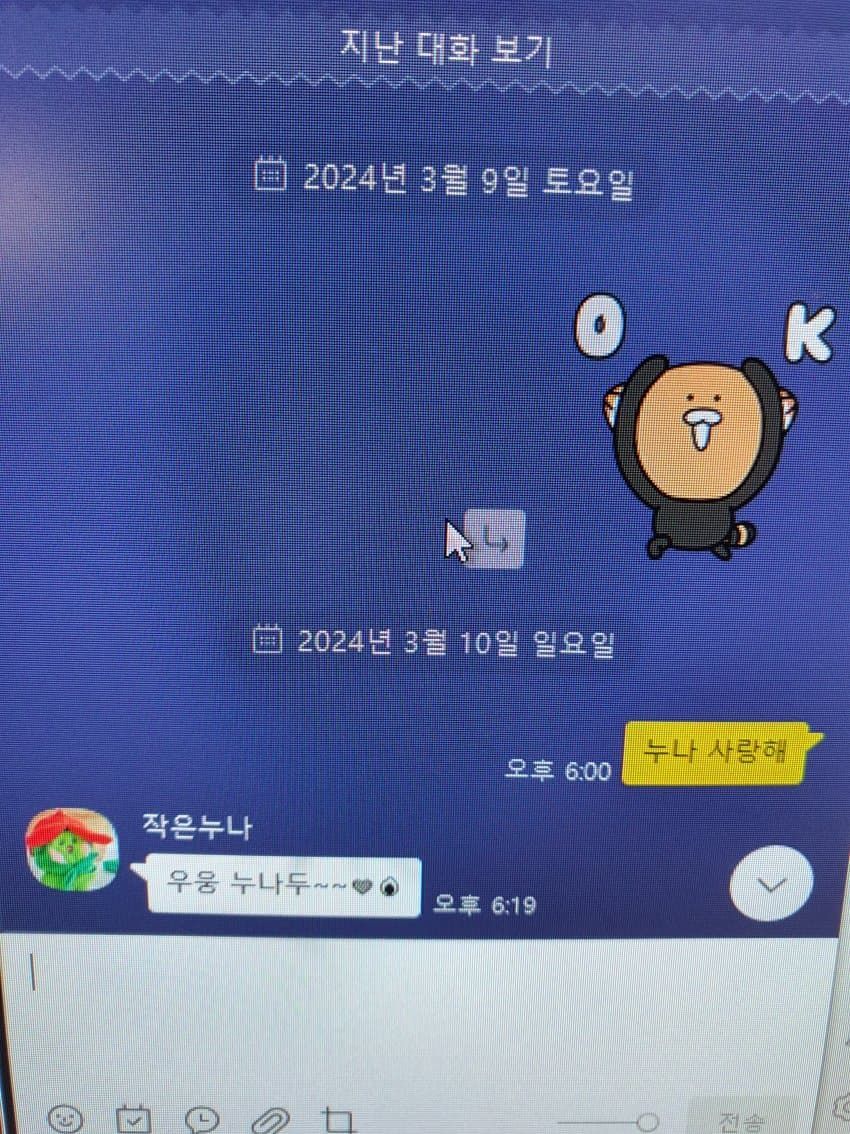게시물 이미지