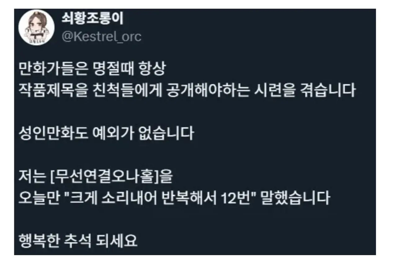 게시물 이미지
