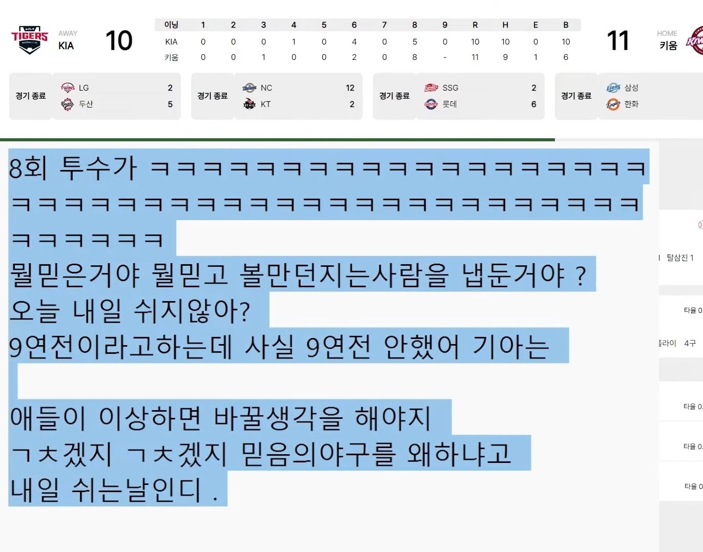 게시물 이미지