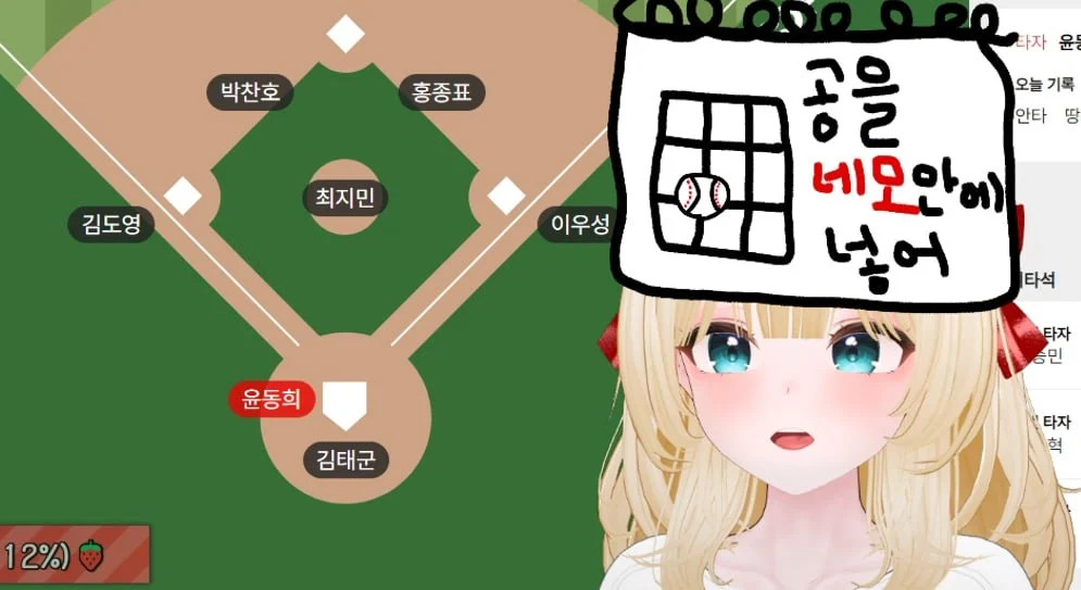 게시물 이미지