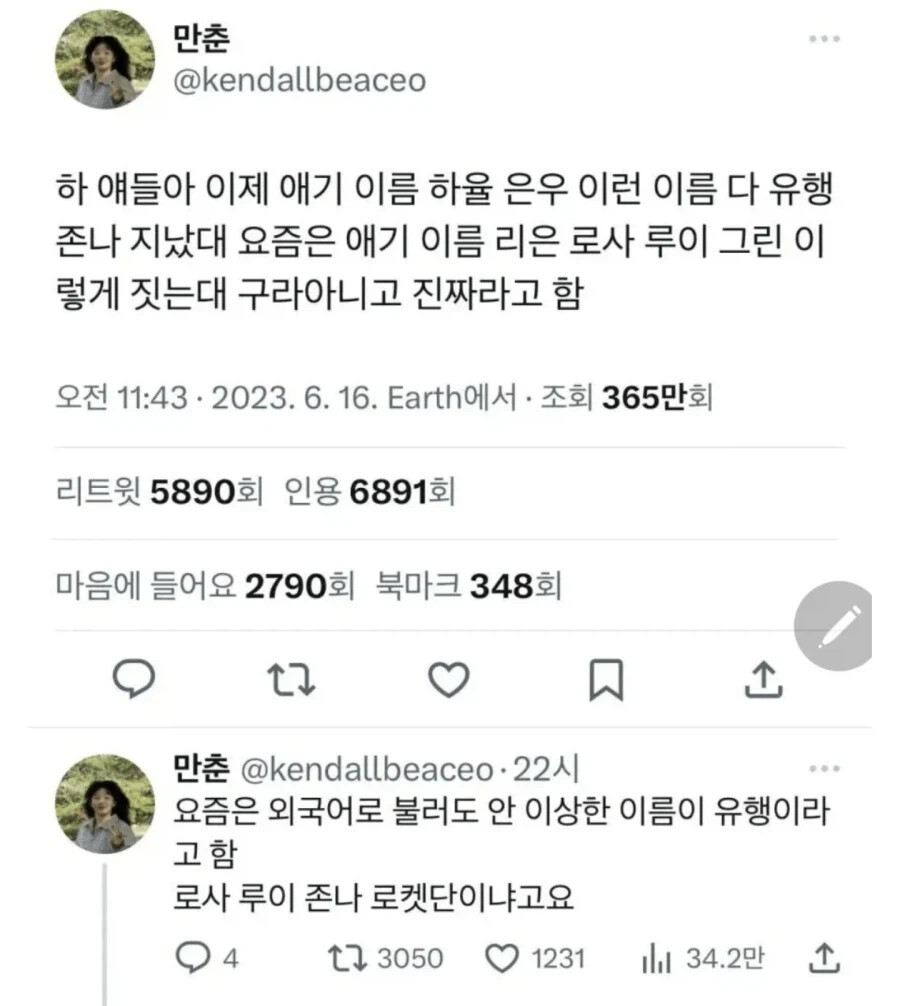 게시물 이미지