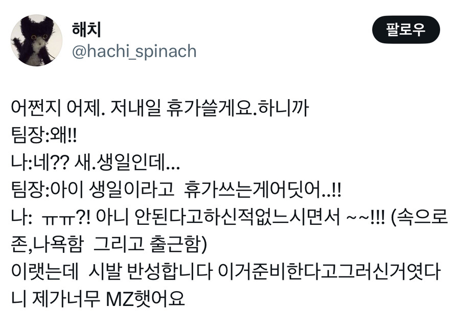 게시물 이미지