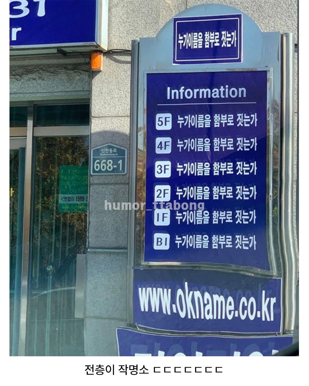 게시물 이미지