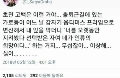 게시물 이미지