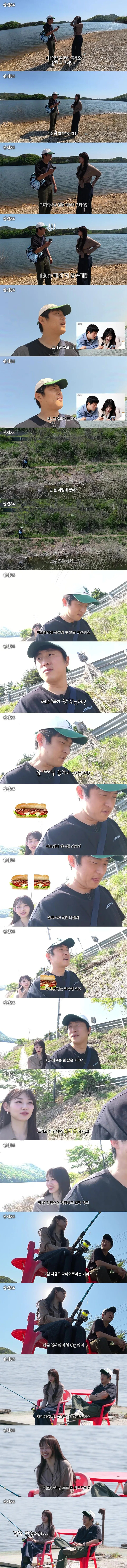 게시물 이미지